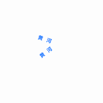 Export Image
